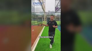 Panoramic vs Super Panoramic Padel Court Factory Structure Factory Structure and Quality Turf